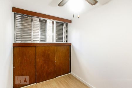 Quarto 2 de apartamento para alugar com 3 quartos, 75m² em Parque Cecap, Guarulhos