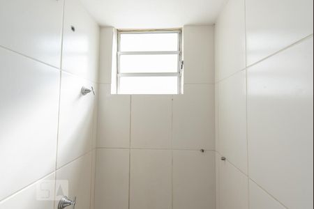 Apartamento para alugar com 2 quartos, 50m² em Setor Negrão de Lima, Goiânia