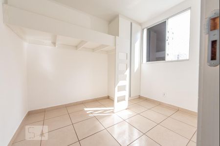 Apartamento para alugar com 2 quartos, 50m² em Setor Negrão de Lima, Goiânia