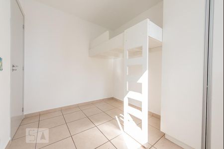 Apartamento para alugar com 2 quartos, 50m² em Setor Negrão de Lima, Goiânia