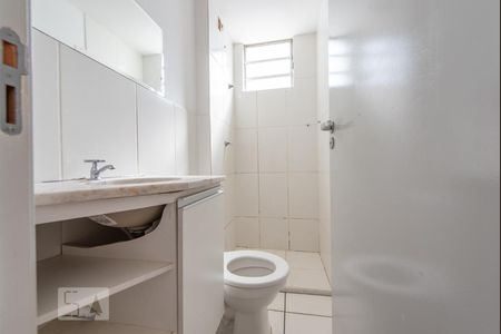 Apartamento para alugar com 2 quartos, 50m² em Setor Negrão de Lima, Goiânia