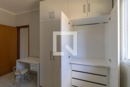 Kitnet - Armário de kitnet/studio para alugar com 1 quarto, 40m² em Barão Geraldo, Campinas