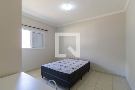 Kitnet de kitnet/studio para alugar com 1 quarto, 40m² em Barão Geraldo, Campinas