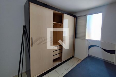 Quarto 2 de apartamento para alugar com 2 quartos, 50m² em São Bernardo, Campinas