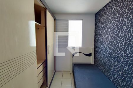 Quarto 2 de apartamento para alugar com 2 quartos, 50m² em São Bernardo, Campinas