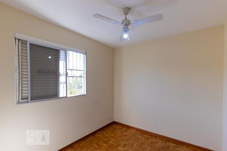 Quarto 1 de apartamento para alugar com 2 quartos, 70m² em Cambuí, Campinas