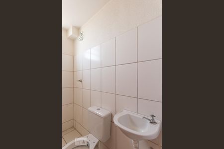 Banheiro Social de apartamento à venda com 2 quartos, 60m² em Ouro Preto, Belo Horizonte