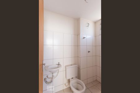 Banheiro Suíte de apartamento à venda com 2 quartos, 60m² em Ouro Preto, Belo Horizonte