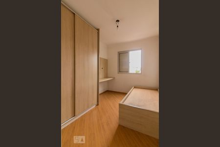 Apartamento para alugar com 2 quartos, 54m² em Jardim Sílvia, Santo André