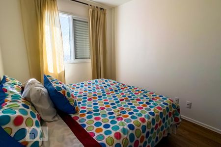 Suíte de apartamento para alugar com 2 quartos, 67m² em Vila Barros, Guarulhos