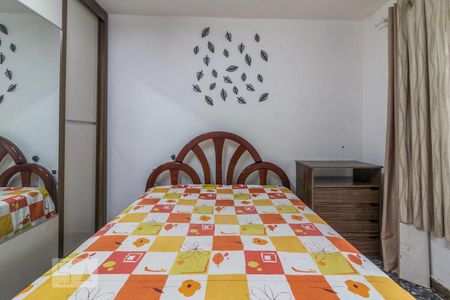 Quarto 1 de kitnet/studio para alugar com 1 quarto, 45m² em Rudge Ramos, São Bernardo do Campo