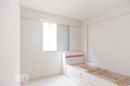 Quarto 2 de apartamento para alugar com 2 quartos, 58m² em São Bernardo, Campinas