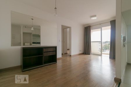 Sala de apartamento para alugar com 2 quartos, 60m² em Jardim Guanabara, Campinas