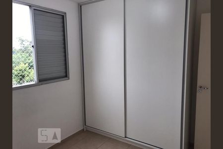 Quarto de apartamento para alugar com 2 quartos, 50m² em Loteamento Parque São Martinho, Campinas