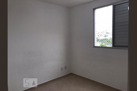 Quarto de apartamento para alugar com 2 quartos, 50m² em Loteamento Parque São Martinho, Campinas