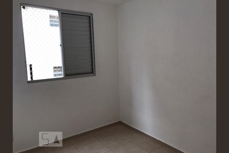 Quarto de apartamento para alugar com 2 quartos, 50m² em Loteamento Parque São Martinho, Campinas