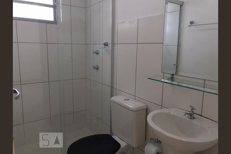 Banheiro de apartamento para alugar com 2 quartos, 50m² em Loteamento Parque São Martinho, Campinas