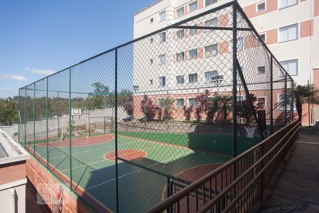 Quadra Esportiva de apartamento para alugar com 2 quartos, 50m² em Loteamento Parque São Martinho, Campinas