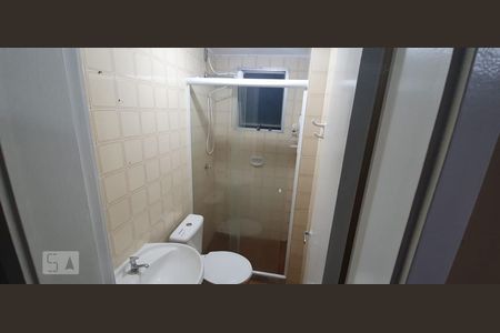 Banheiro de apartamento para alugar com 2 quartos, 48m² em Centro, Niterói