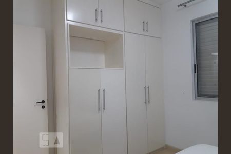 Quarto de apartamento à venda com 2 quartos, 75m² em Lourdes, Belo Horizonte