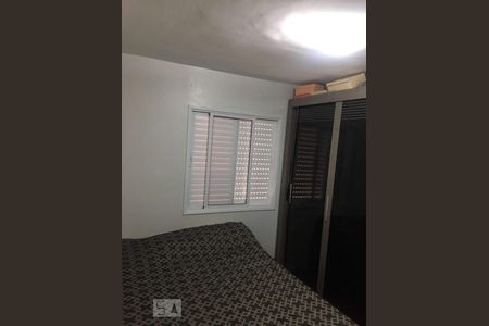 Quarto de apartamento para alugar com 2 quartos, 52m² em Bosque das Juritis, Campinas