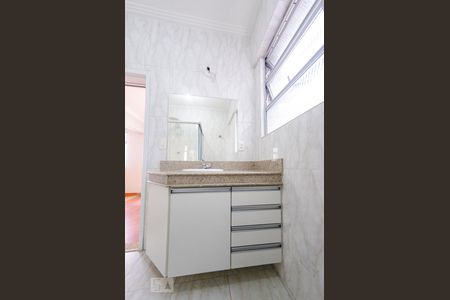 Banheiro da Suite de apartamento para alugar com 2 quartos, 80m² em Caiçara-Adelaide, Belo Horizonte