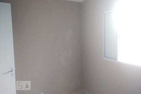 Quarto 1 de casa para alugar com 2 quartos, 60m² em Vila Maria Eugênia, Campinas