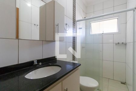 Banheiro de kitnet/studio para alugar com 1 quarto, 50m² em Barão Geraldo, Campinas