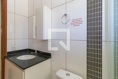 Banheiro de kitnet/studio para alugar com 1 quarto, 50m² em Barão Geraldo, Campinas