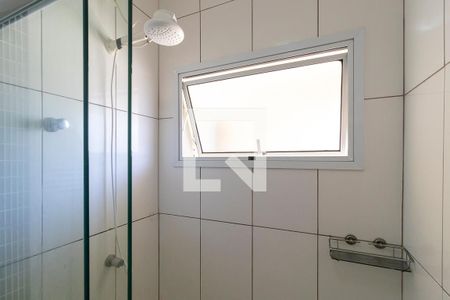 Banheiro de kitnet/studio para alugar com 1 quarto, 50m² em Barão Geraldo, Campinas