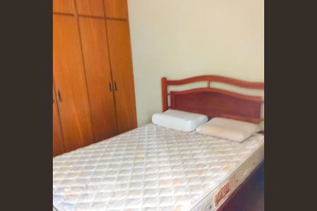 Quarto 1 de apartamento à venda com 2 quartos, 80m² em Jardim Chapadão, Campinas