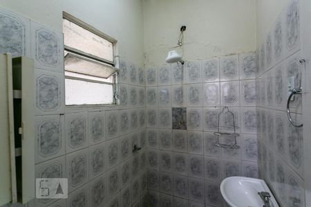 Banheiro de casa para alugar com 1 quarto, 45m² em Colégio Batista, Belo Horizonte