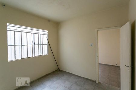 Quarto  de casa para alugar com 1 quarto, 45m² em Colégio Batista, Belo Horizonte