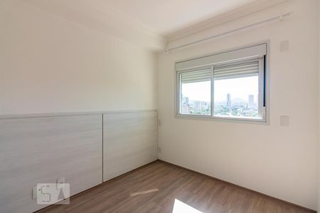 Quarto de apartamento para alugar com 1 quarto, 41m² em Umuarama, Osasco