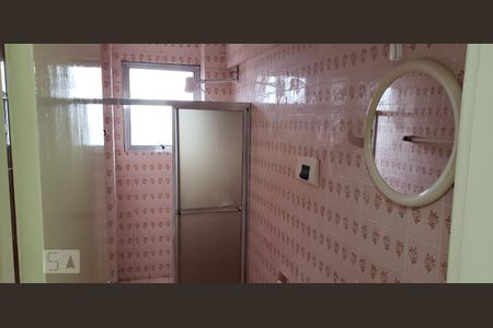 Kitnet/Studio para alugar com 1 quarto, 35m² em Centro, Canoas