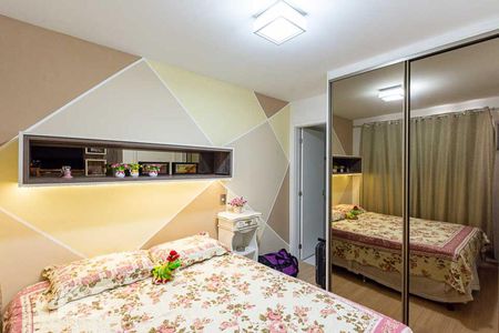 Quarto 1 de apartamento para alugar com 2 quartos, 68m² em Santa Rosa , Niterói