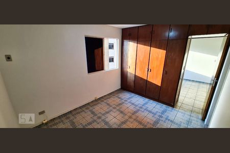 quarto  de apartamento para alugar com 1 quarto, 50m² em Setor Oeste, Goiânia