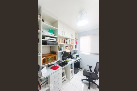 Quarto de apartamento para alugar com 2 quartos, 54m² em Sâo Bernardo, Campinas