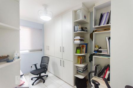 Quarto  de apartamento para alugar com 2 quartos, 54m² em Sâo Bernardo, Campinas