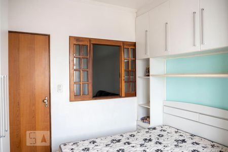 Quarto de apartamento para alugar com 1 quarto, 50m² em Liberdade, São Paulo