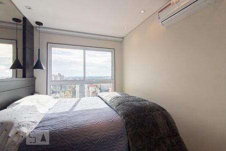 Quarto de apartamento para alugar com 1 quarto, 60m² em Centro, Curitiba