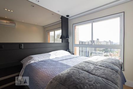 Quarto de apartamento para alugar com 1 quarto, 60m² em Centro, Curitiba