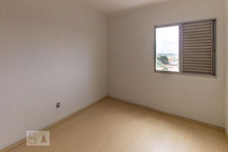 Quarto 1 de apartamento à venda com 2 quartos, 82m² em Jardim Chapadão, Campinas