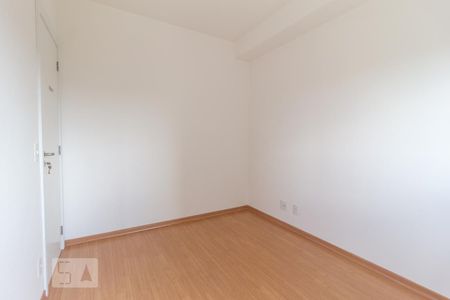 Quarto de apartamento para alugar com 1 quarto, 41m² em Umuarama, Osasco