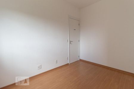 Quarto de apartamento para alugar com 1 quarto, 41m² em Umuarama, Osasco