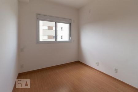 Quarto de apartamento para alugar com 1 quarto, 41m² em Umuarama, Osasco