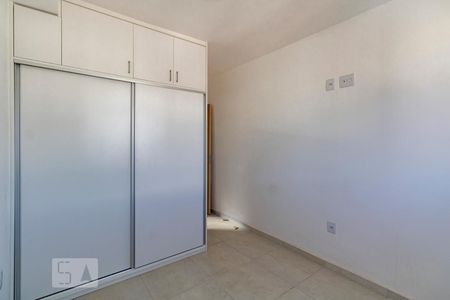 Suíte de apartamento para alugar com 4 quartos, 150m² em São Pedro, Belo Horizonte