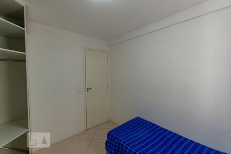 Quarto 1 de apartamento para alugar com 2 quartos, 64m² em Santa Rosa, Niterói