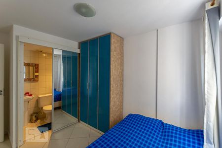 Suíte de apartamento para alugar com 2 quartos, 64m² em Santa Rosa, Niterói