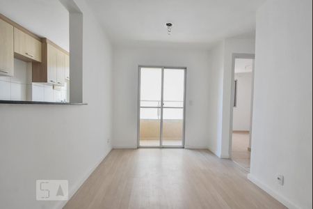 Sala de apartamento para alugar com 2 quartos, 59m² em Santo Amaro, São Paulo